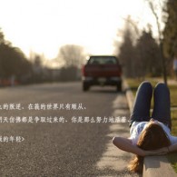 ϴȫ2021깫ʱ